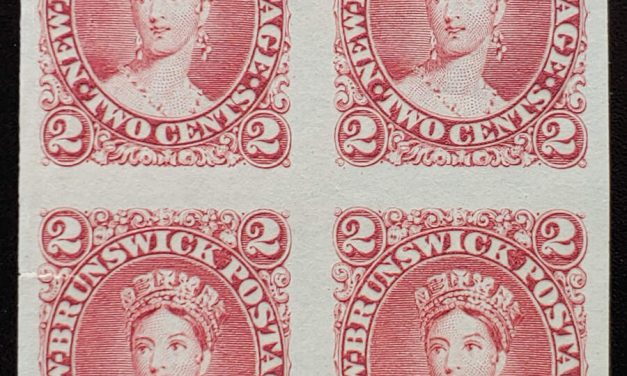 New Brunswick #7TC VF 1860 2c Rose Plate Proof Block (4)