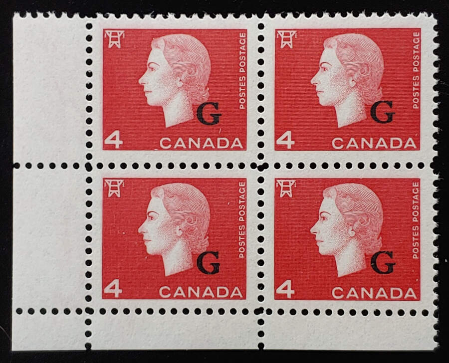 Canada #O48i VFNH LR 1963 4c Blunt G Variety in Block $90 (4)