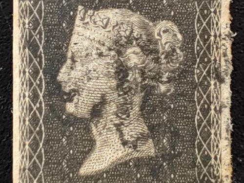 G.B. #1 VF Used 18409 1d Black position P-F Plate 10
