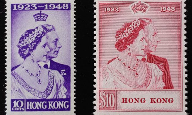 Hong Kong #178-179 Never Hinged 1948 Silver Wedding Set