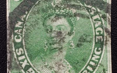 Canada #9 VF Used 1857 7.5d owner’s b/s $5000