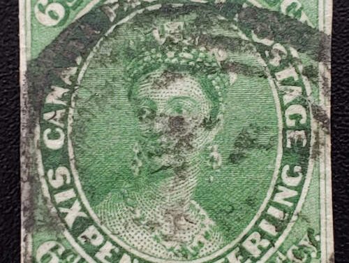 Canada #9 VF Used 1857 7.5d owner’s b/s $5000