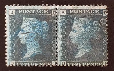 G.B. #29 VG Used 1858/69 2d Deep Blue Pl. 8 Inverted Watermark Pair