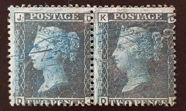 G.B. #29 VG Used 1858/69 2d Deep Blue Pl. 8 Inverted Watermark Pair