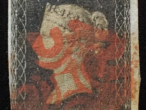 G.B. #1 Fine Red M/C Used 1840 1d Black position B-F