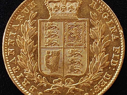 G.B. XF 1847 Victoria Shield Type Gold Sovereign .2355oz