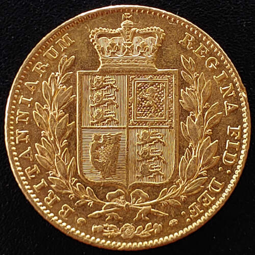 G.B. XF 1847 Victoria Shield Type Gold Sovereign, lt scratch .2355oz