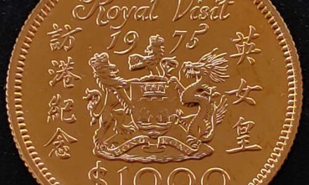 Hong Kong BU 1975 Royal Visit $1000 Gold only 15,000 struck .4708oz