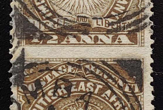 B.E.A. #14d Fine 16 Ja 1894 Used 1/2a Perf by Imperf Pr, pf cc