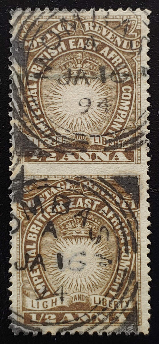 B.E.A. #14d Fine 16 Ja 1894 Used 1/2a Perf by Imperf Pr, pf cc US$600
