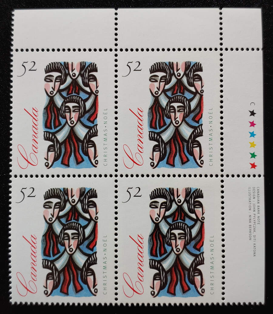 Canada #1534ii VFNH UR 1994 52c Unissued Plate Block $950 (4)