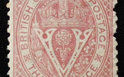 B.C. #15 VF Mint OG 1869 10c, $2500+