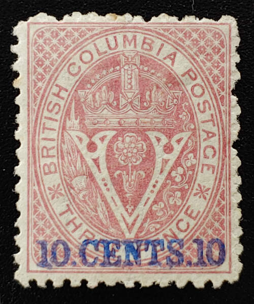 B.C. #15 VF Mint OG 1869 10c, trifle toned perfs, $2500+
