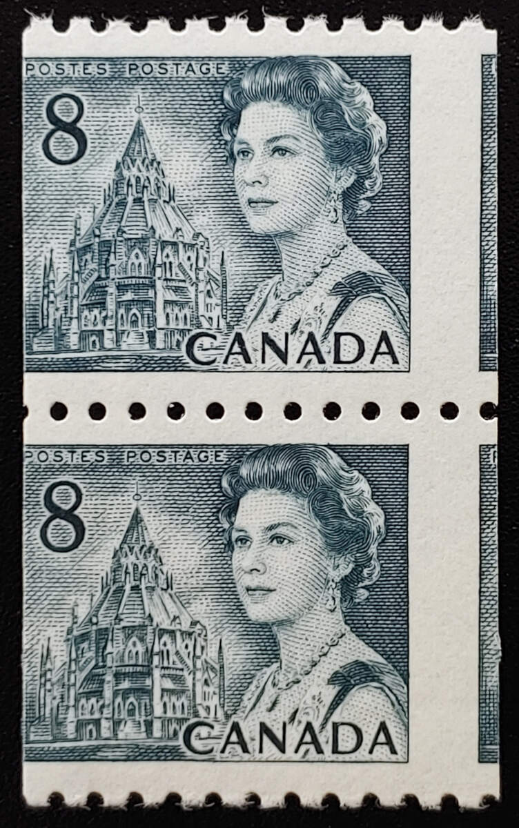 Canada #550 Never Hinged 1971 8c Centennial Miscut Coil Pair