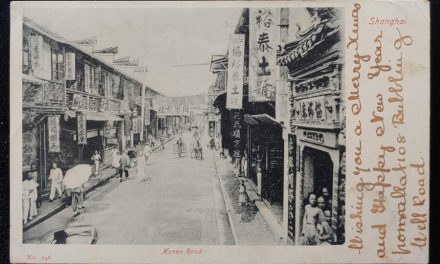 Honan Road, Shanghai stampless Postcard to U.K.