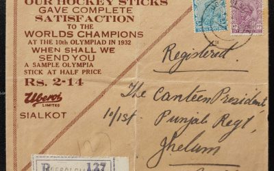 India #114, 136 25 Feb 1933 1a6d George V Registered Sports Cover