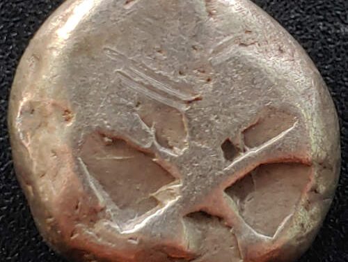 Aegina 560-500 BC 12.56gm Turtle Silver Stater