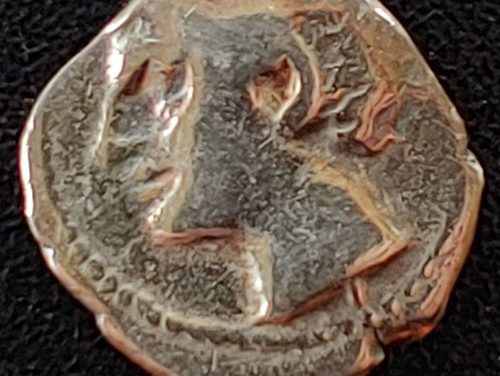 Greek Gaul-Massalia 350-150 BC .56gm Silver Obol