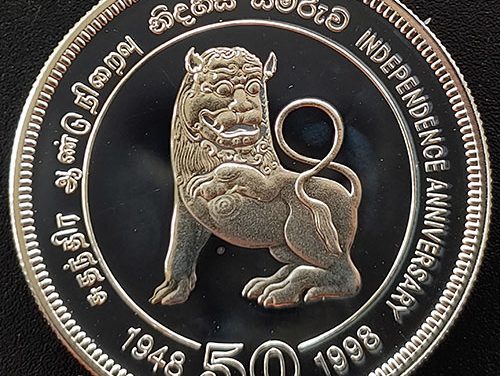 Sri Lanka Proof 1948/1998 Independence Silver 1000 Rupees .8356oz