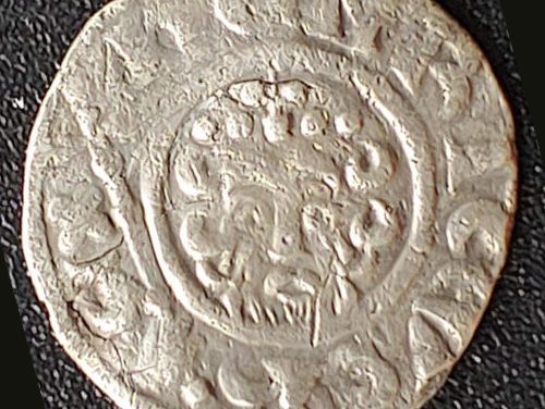 Henry II 1216/1272 1.3gm Hammered Silver Short Cross Penny