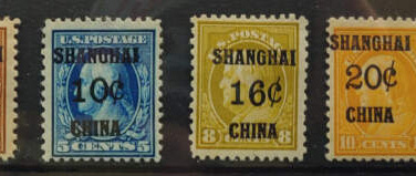 U.S. Offices in Shanghai #K1-K5, K10 Mint 1919 (7)