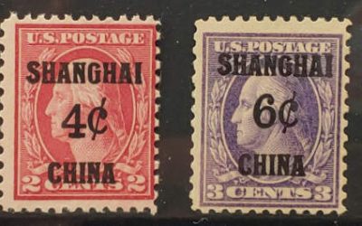 China U.S. Offices #K2-3, K11a Never Hinged 1919 quartet