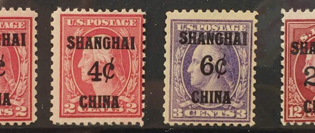 China U.S. Offices #K2-3, K11a Never Hinged 1919 quartet