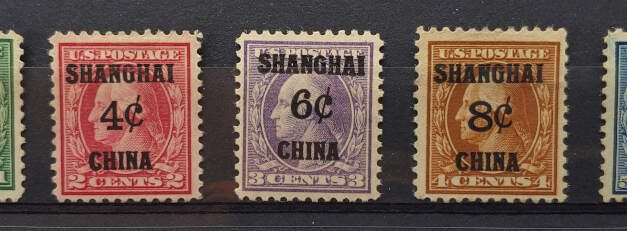 U.S. China Offices #K1-K5 F/VF Mint 1919 quintet