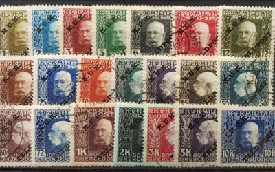 Austria #M1-M21 F/VF Used 1915 Occupation Set (21)