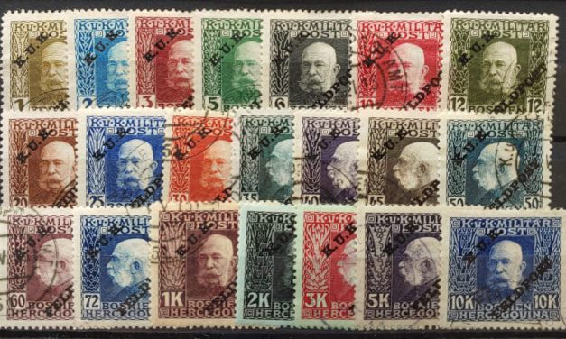 Austria #M1-M21 F/VF Used 1915 Occupation Set (21)