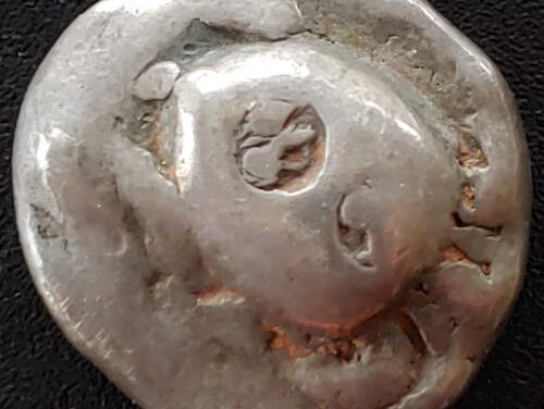 Aegina 510BC 11.82gm Turtle Silver Stater