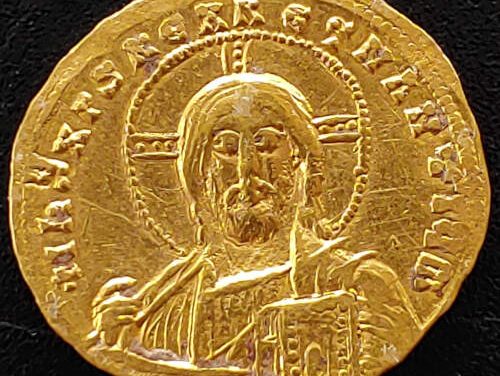 Constantine VII 945-959 AD 4.47gm Gold Solidus w/ Romanus II