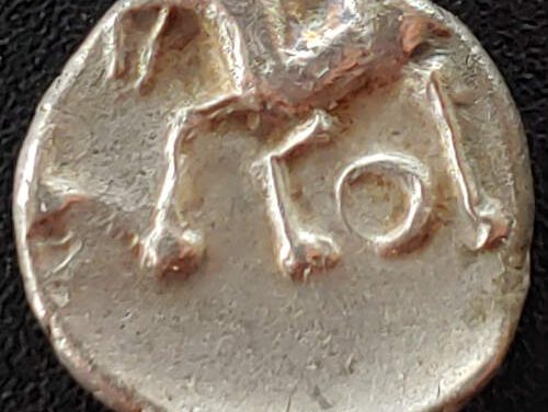 Celtic Gaul 200-100 BC Aedui 1.93gm Silver Quinarius