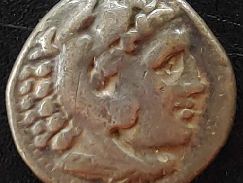 Alexander the Great 336-323 BC 4.21gm Silver Drachm