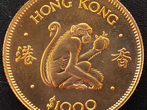Hong Kong BU 1980 Year of the Monkey $1000 Gold .4678oz AGW