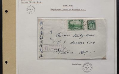 Copper River, B.C. 1930 12c Registered Chinese Daily News Cover