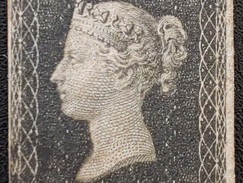 G.B. #1 Fine Unused 1840 1d Black, position D-G, Plate 6