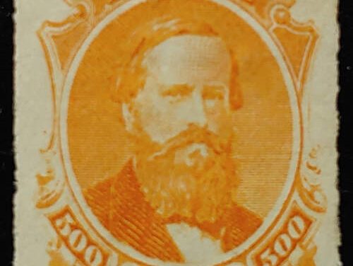 Brazil #67 F/VF Mint 1877 500 Reis Dom Pedro