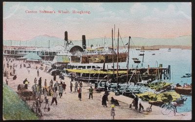 Canton Steamer’s Wharf, Hong Kong Unused colour Postcard