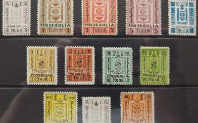 Mongolia #32-7, 39-44 F/VF Mint 1926/29, most signed (12)