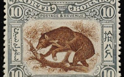 North Borneo #120 F/VF Mint 1902 10c Sun Bear