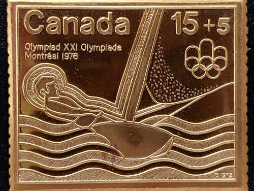 Canada Post #B6 Proof 1975 23.33gm 24k Gold Stamp Replica #200