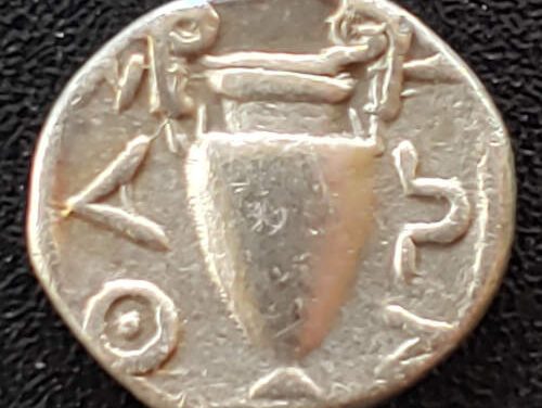 Thrace-Thasos 411-350 BC .89gm Silver Trihemiobol w/ Satyr etc