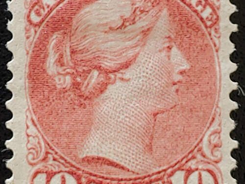 Canada #45 VF Mint HHR 1897 1-0c Small Queen