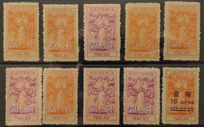 Macao #RA8, RA10, RA20A Never Hinged 1945/47 (10)