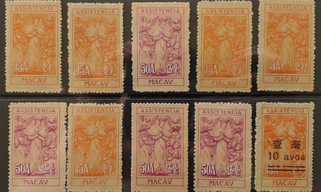 Macao #RA8, RA10, RA20A Never Hinged 1945/47 (10)