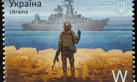 Ukraine 2022 Never Hinged Russian Warship W Stamp