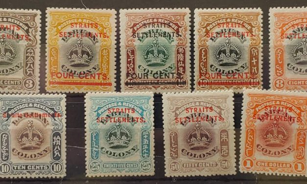 Straits Settlements #136-144 F/VF Mint 1907 Overprints (9)