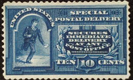 U.S.A. #E4 VF Unused 1894 10c Special Delivery