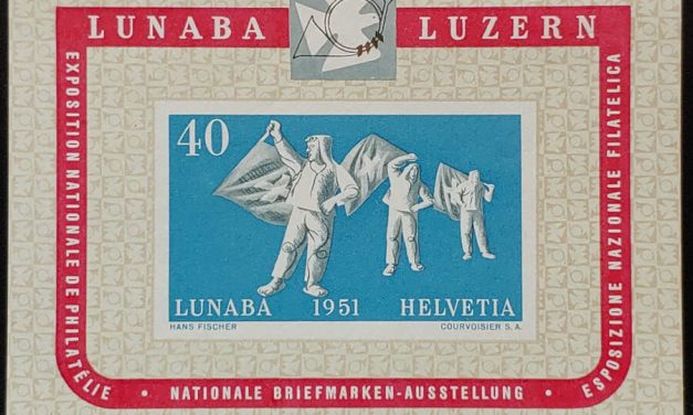 Switzerland #B206 VFNH 1951 Imperforate Souvenir Sheet